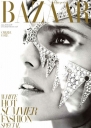 Cheryl_Cole_-_Harpers_Bazaar_Alexi_Lubomirski_17.jpg