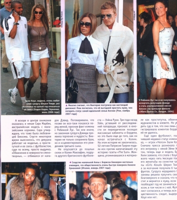 HWScan00133.JPG