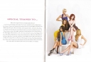 Out_of_control_special_edition_scans_12.jpg