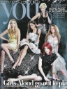 Имя файла=You_Magazine_scans_december_2008_1.jpg
Размер файла=1489КБ
Размеры=1684x2229
Дата=Март 12, 2012 You_Magazine_scans_december_2008_1.jpg