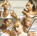 Tangled_Up_Album_Lyrics__Girls_Credits_1.jpg