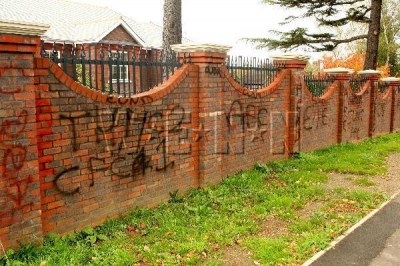 Vandals_Graffiti_Ashley__Cheryls_House_06_3.jpg