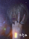 Sarah_Harding_leaving_Mahiki_08_02_11_285329.jpg