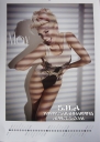 Имя файла=Sarah_Harding_-_Official_Calendar_2011_281229.JPG
Размер файла=440КБ
Размеры=1958x2736
Дата=Март 29, 2012 Sarah_Harding_-_Official_Calendar_2011_281229.JPG