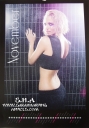 Имя файла=Sarah_Harding_-_Official_Calendar_2011_281829.JPG
Размер файла=607КБ
Размеры=1963x2798
Дата=Март 29, 2012 Sarah_Harding_-_Official_Calendar_2011_281829.JPG