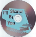 Имя файла=I_ll_Stand_By_You_28529.jpg
Размер файла=321КБ
Размеры=1178x1196
Дата=Май 13, 2012 I_ll_Stand_By_You_28529.jpg