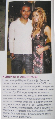 MK-bulvar_sentyabr_2012.jpg