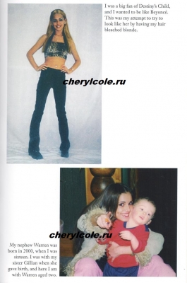 V_seredine_chetvertoy_glavy_knigi_28729.jpg