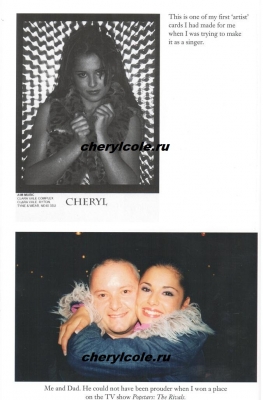 V_seredine_chetvertoy_glavy_knigi_28829.jpg