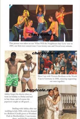 V_seredine_chetyrnadcatoy_glavy_knigi_28229.jpg