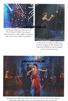 V_seredine_chetyrnadcatoy_glavy_knigi_28429.jpg