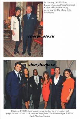 V_seredine_chetyrnadcatoy_glavy_knigi_28729.jpg
