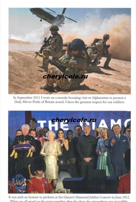 V_seredine_chetyrnadcatoy_glavy_knigi_28829.jpg
