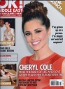 Cheryl_OK21_Middle_East_06_09_12_28129.jpg