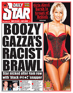 Sarah_Modelling_For_Ultimo_2006_4.jpg