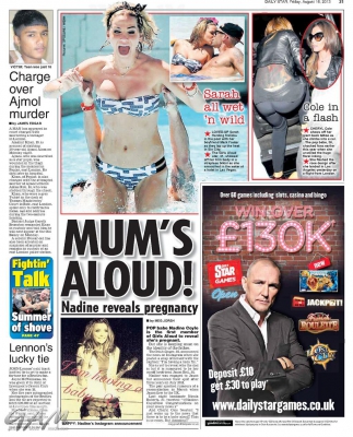 Daily_Star_16_08_13_28129.jpeg
