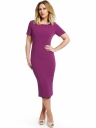 Kimberley_Walsh_clothing_range_for_KandCo_Very_2013_28429.jpg