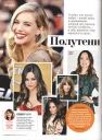 Cosmopolitan_Russia_february_2014_28129.jpg