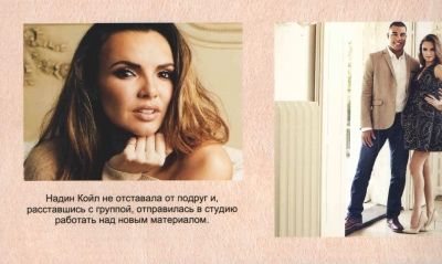 1_281029.JPG