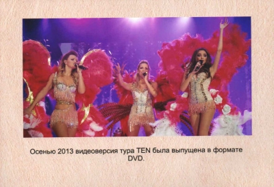 1_281729.JPG