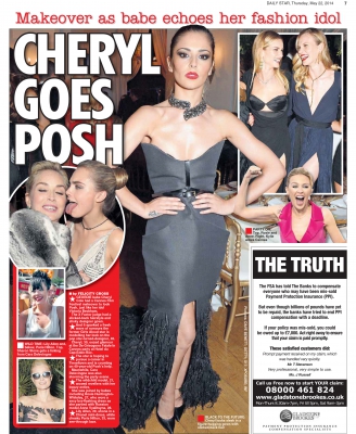 Daily_Star_22_05_14_28229.jpg