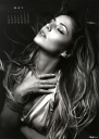 Имя файла=Cheryl_Official_Calendar_2015_28629.jpg
Размер файла=7887КБ
Размеры=2891x4026
Дата=Окт 10, 2014 Cheryl_Official_Calendar_2015_28629.jpg