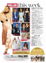 Hello21_Magazine_November_10th_2014_28229.jpg