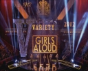 Girls_Aloud_-_Ten_Years_At_The_Top_-_15_12_2012_mpg3244.jpg