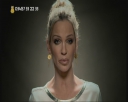 Имя файла=Girls_Aloud_-_CIN_Appeal_-_Children_In_Need_-_16th_Nov_12_-snoop-GAM-_mpg0166.jpg
Размер файла=29КБ
Размеры=720x576
Дата=Фев 23, 2015 Girls_Aloud_-_CIN_Appeal_-_Children_In_Need_-_16th_Nov_12_-snoop-GAM-_mpg0166.jpg