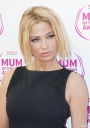 Sarah_Harding_-_Mum_of_the_year_awards_01_03_15_288229.jpg