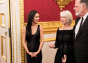Invest_In_Futures_reception_for_The_Princes_Trust_08_02_18_281729.jpg