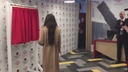 Имя файла=Cheryl_Opens_Prince2592s_Trust_Centre_mp40004.jpg
Размер файла=143КБ
Размеры=1920x1080
Дата=Фев 23, 2018 Cheryl_Opens_Prince2592s_Trust_Centre_mp40004.jpg