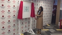 Имя файла=Cheryl_Opens_Prince2592s_Trust_Centre_mp40015.jpg
Размер файла=199КБ
Размеры=1920x1080
Дата=Фев 23, 2018 Cheryl_Opens_Prince2592s_Trust_Centre_mp40015.jpg