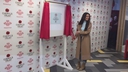 Имя файла=Cheryl_Opens_Prince2592s_Trust_Centre_mp40016.jpg
Размер файла=198КБ
Размеры=1920x1080
Дата=Фев 23, 2018 Cheryl_Opens_Prince2592s_Trust_Centre_mp40016.jpg