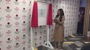 Имя файла=Cheryl_Opens_Prince2592s_Trust_Centre_mp40019.jpg
Размер файла=190КБ
Размеры=1920x1080
Дата=Фев 23, 2018 Cheryl_Opens_Prince2592s_Trust_Centre_mp40019.jpg