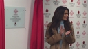 Имя файла=Cheryl_Opens_Prince2592s_Trust_Centre_mp40024.jpg
Размер файла=109КБ
Размеры=1920x1080
Дата=Фев 23, 2018 Cheryl_Opens_Prince2592s_Trust_Centre_mp40024.jpg