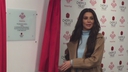Имя файла=Cheryl_Opens_Prince2592s_Trust_Centre_mp40027.jpg
Размер файла=116КБ
Размеры=1920x1080
Дата=Фев 23, 2018 Cheryl_Opens_Prince2592s_Trust_Centre_mp40027.jpg