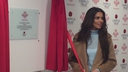 Имя файла=Cheryl_Opens_Prince2592s_Trust_Centre_mp40031.jpg
Размер файла=115КБ
Размеры=1920x1080
Дата=Фев 23, 2018 Cheryl_Opens_Prince2592s_Trust_Centre_mp40031.jpg