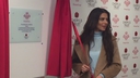 Имя файла=Cheryl_Opens_Prince2592s_Trust_Centre_mp40032.jpg
Размер файла=118КБ
Размеры=1920x1080
Дата=Фев 23, 2018 Cheryl_Opens_Prince2592s_Trust_Centre_mp40032.jpg