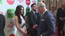 Имя файла=Prince_Charles_meets_hosts_Ant_and_Dec_at_Prince_s_Trust_Awards_mp40099.jpg
Размер файла=221КБ
Размеры=1920x1080
Дата=Март 09, 2018 Prince_Charles_meets_hosts_Ant_and_Dec_at_Prince_s_Trust_Awards_mp40099.jpg