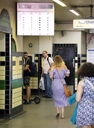 Имя файла=Leaving_Intertalent_House2C_London_25_06_18_284329.jpg
Размер файла=2249КБ
Размеры=2578x3500
Дата=Июнь 30, 2018 Leaving_Intertalent_House2C_London_25_06_18_284329.jpg