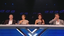 The_X_Factor_Season7_Episode13_avi1471.jpg