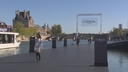 Le_Defile_L_Oreal_Paris_mp40159.jpg