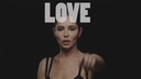 Имя файла=Cheryl_-_Love_Made_Me_Do_It_mp40157.jpg
Размер файла=62КБ
Размеры=1920x1080
Дата=Янв 03, 2019 Cheryl_-_Love_Made_Me_Do_It_mp40157.jpg