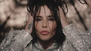 Имя файла=Cheryl_-_Love_Made_Me_Do_It_mp40560.jpg
Размер файла=218КБ
Размеры=1920x1080
Дата=Янв 03, 2019 Cheryl_-_Love_Made_Me_Do_It_mp40560.jpg