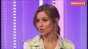 BBC_The_One_Show_19_01_2019_Cheryl_and_Oti_Mabuse_mp40670.jpg