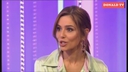 Имя файла=BBC_The_One_Show_19_01_2019_Cheryl_and_Oti_Mabuse_mp40801.jpg
Размер файла=40КБ
Размеры=852x480
Дата=Фев 12, 2019 BBC_The_One_Show_19_01_2019_Cheryl_and_Oti_Mabuse_mp40801.jpg