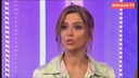 Имя файла=BBC_The_One_Show_19_01_2019_Cheryl_and_Oti_Mabuse_mp41719.jpg
Размер файла=41КБ
Размеры=852x480
Дата=Фев 12, 2019 BBC_The_One_Show_19_01_2019_Cheryl_and_Oti_Mabuse_mp41719.jpg