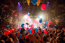 Имя файла=The_Clapham_Grand_22_02_19_285929.jpg
Размер файла=2558КБ
Размеры=2000x1333
Дата=Март 17, 2019 The_Clapham_Grand_22_02_19_285929.jpg