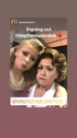 Имя файла=Kimberley_Walsh_backstage_at_BBC_Children_in_Need_s_2019_Appeal_night_at_Elstree_Studios_15_11_19_28229.jpg
Размер файла=96КБ
Размеры=750x1334
Дата=Дек 07, 2019 Kimberley_Walsh_backstage_at_BBC_Children_in_Need_s_2019_Appeal_night_at_Elstree_Studios_15_11_19_28229.jpg